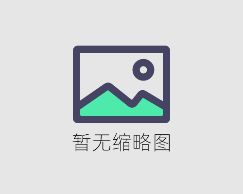 汽车容量都是多少